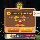 올인빠