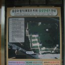 계림주유소 이미지