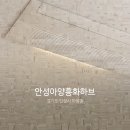 (주)흥화전자 네이버블로그