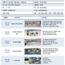 천마니 작은도서관 이미지