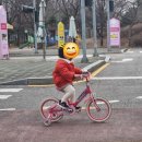 어린이교통공원 자전거대여소(3월~10월) 이미지