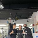 슬림앤스트롱 이미지