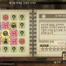 로지필드 이미지