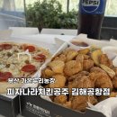 가온누리농장 이미지