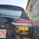 네버스탑트래블 이미지