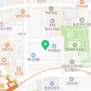 리김밥현대건설점