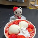설빙건대지점 | [skt x 설빙] 순수요거생딸기설빙 내돈내산 후기_티데이 35% 할인