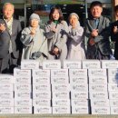 수문경로당 이미지