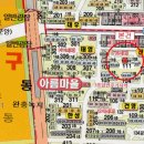 조흥한의원 이미지