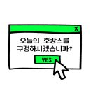 별길따라 이미지