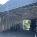 한국천막공사 이미지