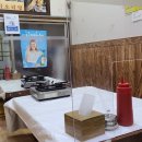 유동오리탕 이미지