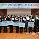 한국중부발전(주)제주발전본부 이미지
