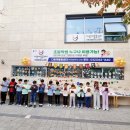 역곡밝은도서관 이미지