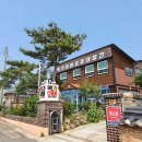 맥가이버 이미지