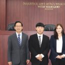 한동대학교 국제법률대학원 이미지