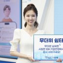 기업은행 이미지