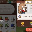 로빈샵