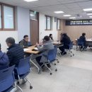 한림면 행정복지센터 중회의실 | 국민권익위원회 주관, 김해시 달리는 국민신문고 운영