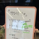 방촌727