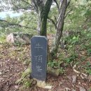 만대산 | 해남 금강산 등산 후기 (금강저수지 – 우정봉 - 금강산 정상 – 금강재 – 금강저수지 원점회귀)-2025...