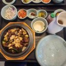 신한홈플러스의정부점