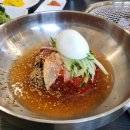 고기일등 이미지