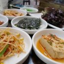 미가식당 이미지