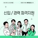 에즈금융서비스 이미지