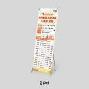 종로1234가동 주민센터 네이버블로그