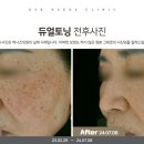 리도화장품 이미지