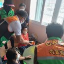 금산면사무소 이미지