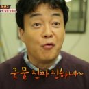 김해식당 이미지