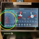 대학로스크린골프 이미지