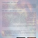 제46회 정기연주회 이미지