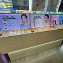 비추미안경 렌즈미 이미지