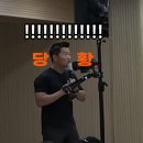 개통령 이미지