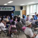 의령병원 이미지