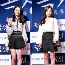 송하윤 카카오 검색결과