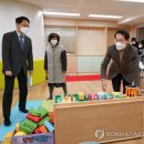 중부연합특수 이미지
