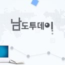 광주공유센터, KBS 남도투데이 라디오 방송 출연 이미지