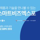(주)엔릿
