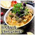 (주)청담원 이미지