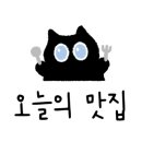 인동26길-3 이미지