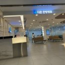 대연더존한방병원 이미지