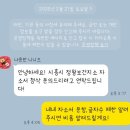 용지보건지소 이미지