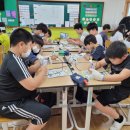 가야초등학교 이미지