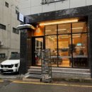 가동초등학교 | [부산 기장] 도조스시 정관점 - 정관맛집, 정관스시 혼밥/포장/배달 추천