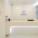 탑클래스치과의원 이미지