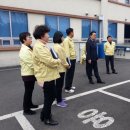 의령군보건소 이미지